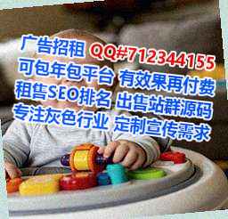 荔湾卵妹健身事务所